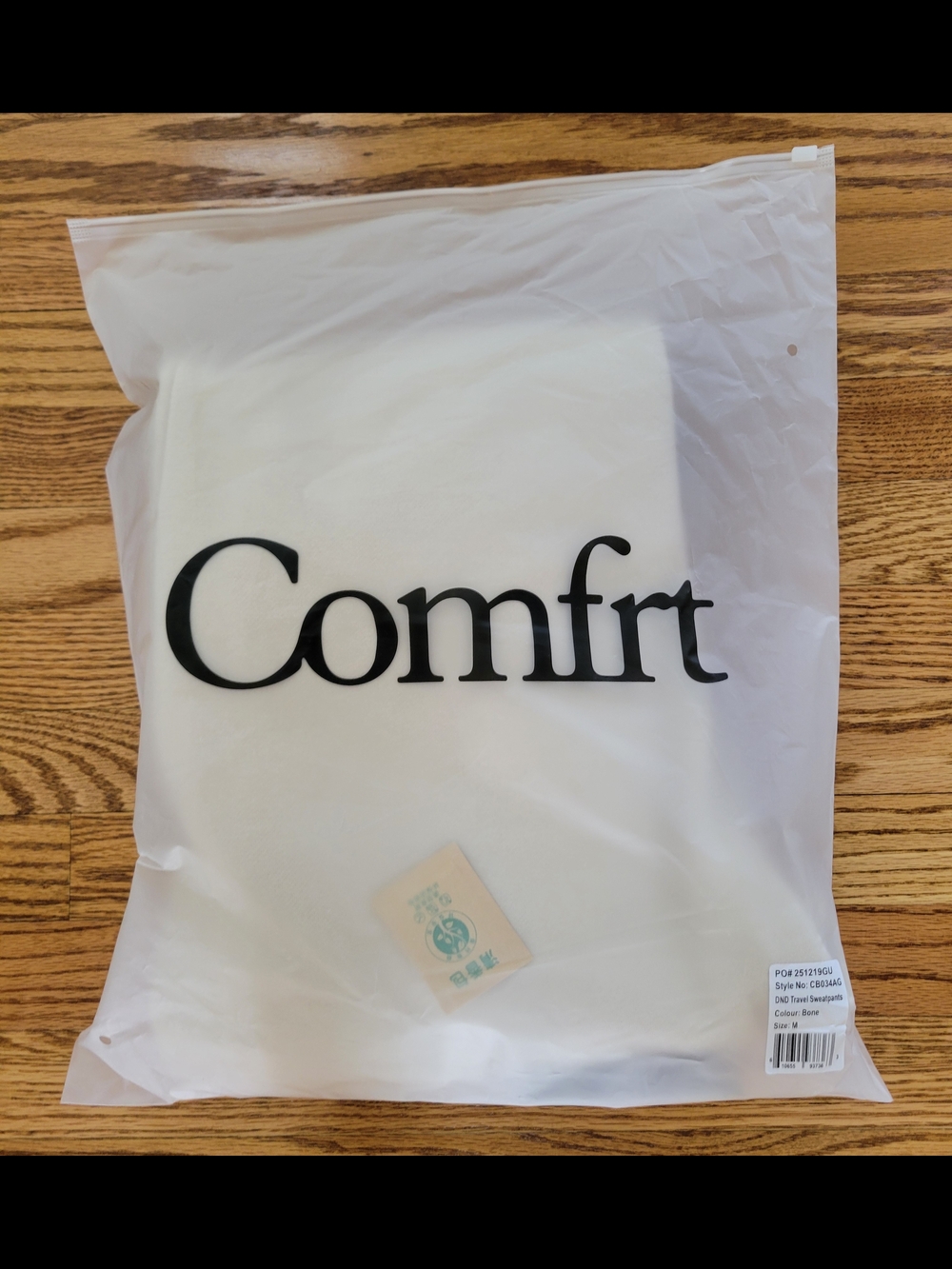 Comfrt Men’s White Sweatpants - Casual Joggers